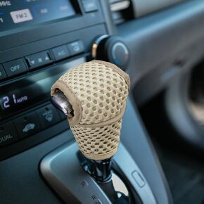 Car Gear Shift Knob Cover, Auto Manual Gear Shift Knob Protector, Anti-Slip Leather Stick Shifting Handle Cover, Car Interior Decoration Accessories Universal for Vehicle SUV Truck (Beige)
