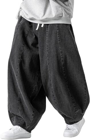 Nutirangee Men's Loose Fit Baggy Jeans Harem Casual Streetwear Wide Leg Hip Hop Oversized Denim Pants in Saudi Arabia