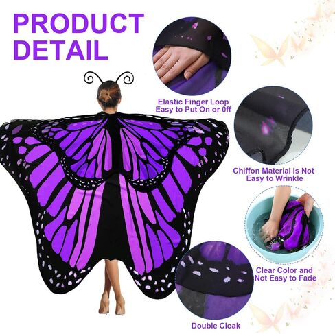 Suhine 2 Pcs Halloween Butterfly Wings Butterfly Shawl Double Layer Butterfly Costume with Headband for Women Girl in Saudi Arabia