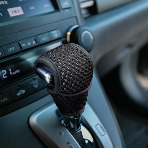 Car Gear Shift Knob Cover, Auto Manual Gear Shift Knob Protector, Anti-Slip Leather Stick Shifting Handle Cover, Car Interior Decoration Accessories Universal for Vehicle SUV Truck (Beige) in Saudi Arabia