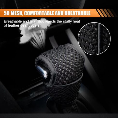 Car Gear Shift Knob Cover, Auto Manual Gear Shift Knob Protector, Anti-Slip Leather Stick Shifting Handle Cover, Car Interior Decoration Accessories Universal for Vehicle SUV Truck (Beige) in Saudi Arabia