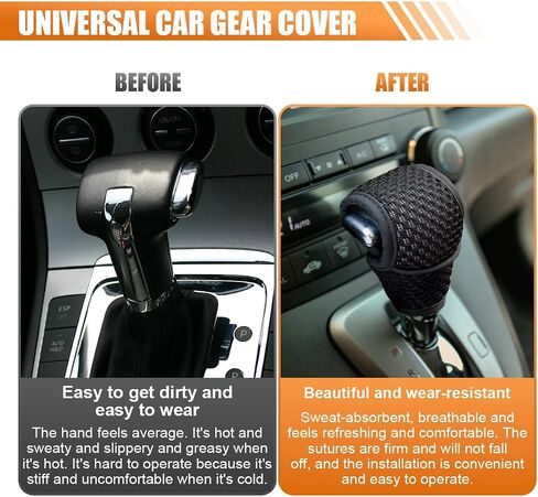 Car Gear Shift Knob Cover, Auto Manual Gear Shift Knob Protector, Anti-Slip Leather Stick Shifting Handle Cover, Car Interior Decoration Accessories Universal for Vehicle SUV Truck (Beige) in Saudi Arabia