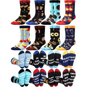 Leumoi 8 Pairs Mens Fun Food Dress Socks Biscuit Burger Patterned Crew Socks Snack Food Themed Novelty Socks Gift for Men