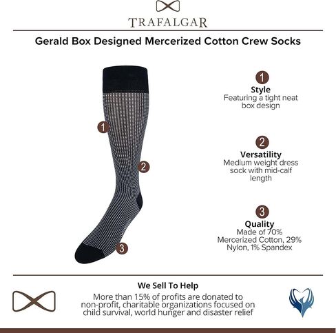 Trafalgar Men's Gerald Box Designed Mercerized Cotton Mid-Calf Socks in Kuwait