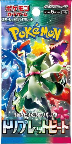(1 Pack) Pokemon Card Game TCG Japanese Scarlet & Violet SV1a Triple Beat Booster (5 Cards Per Pack) in Saudi Arabia
