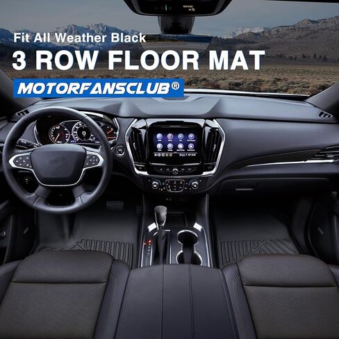 سجادات أرضية مناسبة لجميع الأحوال الجوية تناسب نيسان باثفايندر 7 مقاعد 2022 2023 2024 TPE بطانات أرضية عديمة الرائحة تناسب ملحقات باثفايندر 4 عبوات in Kuwait