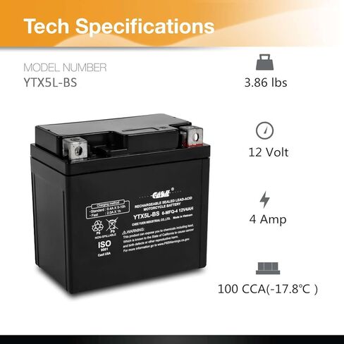 Casil YTX5L-BS - بطارية دراجة نارية قابلة لإعادة الشحن - بديلة لـ CT5L-BS، CTX5L-BS، ES5L-BS، GTX5L-BS، PTX5L-BS - صيانة مجانية in Kuwait