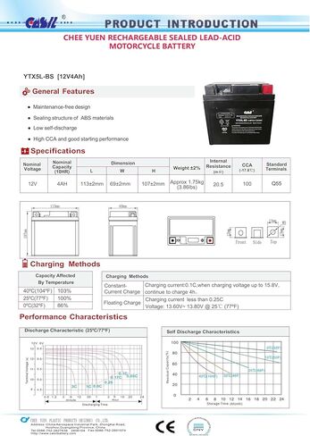 Casil YTX5L-BS - بطارية دراجة نارية قابلة لإعادة الشحن - بديلة لـ CT5L-BS، CTX5L-BS، ES5L-BS، GTX5L-BS، PTX5L-BS - صيانة مجانية in Kuwait