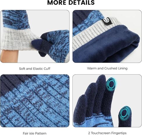 Mens Womens Winter Beanie Hat Scarf Gloves Set, Touchscreen Gloves Neck Warmer Scarf Fleece Lined Knit Skull Caps Winter Gift in Saudi Arabia