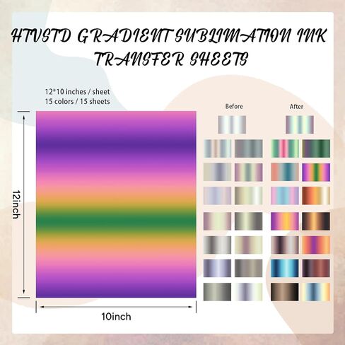 HTVSTD Gradient Sublimation Transfer Ink Paper - 15 Sheets 12"x10" Ombre Color Sublimation Transfer Paper for Tumbler T-Shirts DIY Sublimation Paper Compatible with Cricut/Cameo in Kuwait