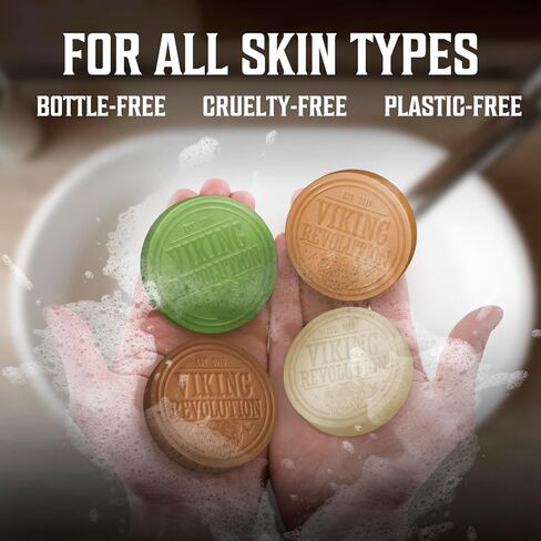 صابون حلاقة للرجال - صابون حلاقة للاستخدام مع فرشاة الحلاقة ووعاء للحصول على حلاقة رطبة ناعمة - 4 عبوات متنوعة، كل عبوة 70 جم in Kuwait