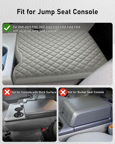 BELINOUS Center Console Cover Compatible with 2015-2023 Ford F150, 2017-2023 F250 F350 F450 F550 with 40/20/40 Jump Seat, PU Leather Armrest Cushion Protector (Black) in Kuwait