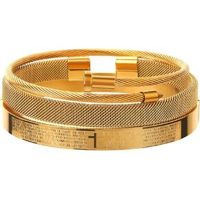 Enigma Mens Bracelet, Gold Bracelet Stack, Stainless Steel Cable Chain, Easy Hook Clasp, Set of 3, Adjustable Cuff Bangles, Hermes Style Jewelry For Men, Gold Bangles For Gifts