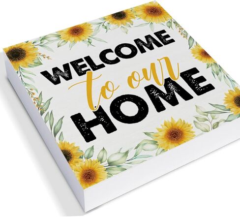 عباد الشمس المنزل الحلو المنزل صندوق خشبي علامة الفن ديكور مكتب مزرعة كتلة خشبية علامة ديكور للمنزل غرفة نوم غرفة المعيشة مدخل الرف الجدار in Kuwait