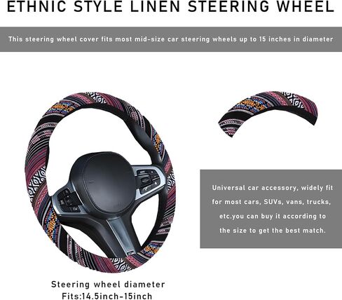 Boho Steering Wheel Cover, 15.0"×15.0" Anti-Slip Baja Blanket Ethnic Steering Wheel Protector, Breathable Flax Cloth Elastic Bohemian Steering Wheel Cover, Car Accessories (Style J) in Saudi Arabia