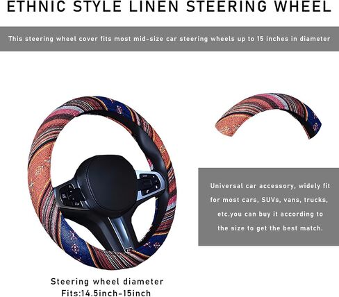 Boho Steering Wheel Cover, 15.0"×15.0" Anti-Slip Baja Blanket Ethnic Steering Wheel Protector, Breathable Flax Cloth Elastic Bohemian Steering Wheel Cover, Car Accessories (Style J) in Saudi Arabia