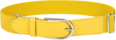 WERFORU Elastic Softball Belt Men/Youth Baseball Uniform Belt Stretch Softball Uniform Belt for Men/Youth with Silver Buckle in Kuwait
