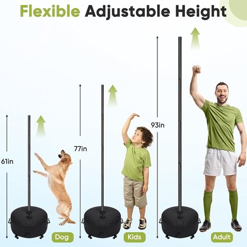 مجموعة كرة حبل شديدة التحمل من GADFISH مع كرة وحبل، أعمدة كرة حبل بارتفاع قابل للتعديل، قاعدة حامل مطورة، مجموعة كرة حبل محمولة للأنشطة العائلية الممتعة للفناء الخلفي الداخلي والخارجي، الحديقة، الشاطئ in Kuwait