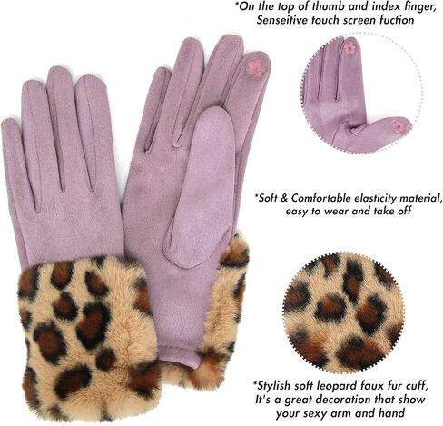 قفازات Me Plus Fashion النسائية الشتوية الأنيقة بطباعة جلد الفهد الصناعي التي تعمل باللمس (أساور من الفرو الصناعي الفهد - Mave)، مقاس واحد (للنساء مقاس XS / S / M) in Kuwait
