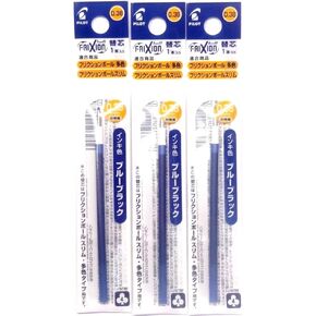 Pilot FriXion Ball Slim 0.38mm Blue Black Ink Refill (LFBTRF12UF-BB), 3 Packs/total 3 Refills (Japan Import) [Komainu-Dou Original Package]