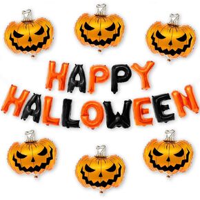 KatchOn, Happy Halloween Balloons Decorations - Pack of 20 | Jack O Lantern Balloons for Halloween Party Decor | Spooky Halloween Pumpkin Balloons for Halloween Decorations | Halloween Party Balloons