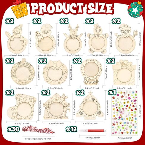 24 قطعة من إطار صور عيد الميلاد الخشبي غير المكتمل من AerWo، 12 نمطًا من إطار صور عيد الميلاد DIY زخارف خشبية لشجرة عيد الميلاد للطلاء باستخدام ملصقات وحبال ملونة، مجموعات حرفية عيد الميلاد المضحكة للأطفال البالغين in Kuwait