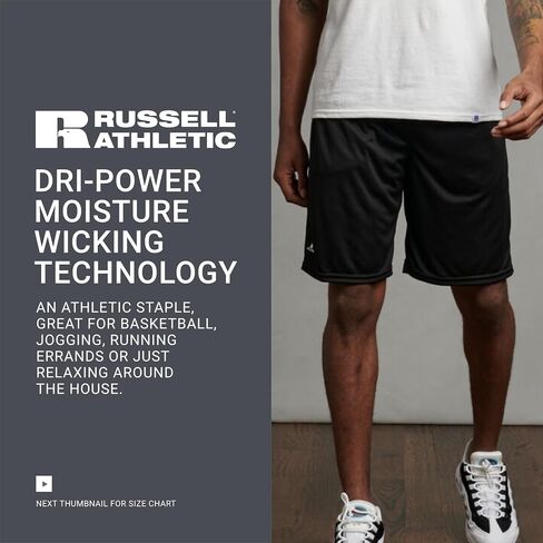 شورت أداء Dri-Power للرجال مع جيوب من Russell Athletic in Kuwait