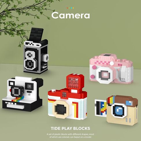 Classic Retro Camera DIY Camera Series - Cute Cameras Series Mini Bricks Micro Building Kit Toys, Desktop Ornaments Compatible with Nano for Kids in Saudi Arabia