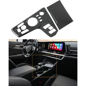 Kadore for Kia Sportage 2023 2024 2025 Hybrid SUV Peach Wood Style Center Console Interior Gear Shift Panel Frame Cover Trim LHD (Electronic Shifter Only) 2pc