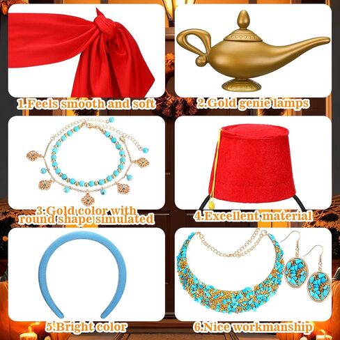 مجموعة إكسسوارات تنكرية للأميرة العربية للهالوين من 7 قطع تتضمن قلادة زرقاء وسوار وحلق ووشاح خصر أحمر وعصابة رأس ومصباح سحري ذهبي لزي الهالوين ومستلزمات الحفلات التنكرية in Kuwait