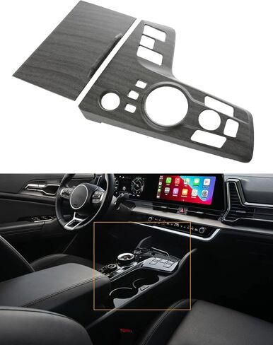 Kadore for Kia Sportage 2023 2024 2025 Hybrid SUV Peach Wood Style Center Console Interior Gear Shift Panel Frame Cover Trim LHD (Electronic Shifter Only) 2pc in Saudi Arabia