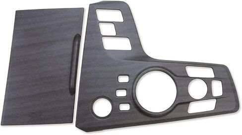 Kadore for Kia Sportage 2023 2024 2025 Hybrid SUV Peach Wood Style Center Console Interior Gear Shift Panel Frame Cover Trim LHD (Electronic Shifter Only) 2pc in Saudi Arabia