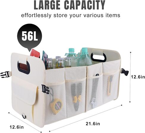 The Boys Trunk Organizer for Car - Large-Capacity Car Organizer, Foldable Trunk organizer for SUVs & Sedans, Sturdy Car Organization for Car Accessories, Tools, Sundries,3 Compartments (Beige) in Saudi Arabia