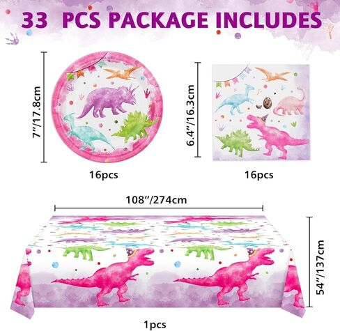 Video Game Party Supplies Set- 33 Pcs Disposable Table Gaming Theme Decoration Family Games Night Party Tablecloth Plates Napkins for Kids Boys Baby Shower Gamer Lovers Birthday Party Serves 16 Guests in Saudi Arabia