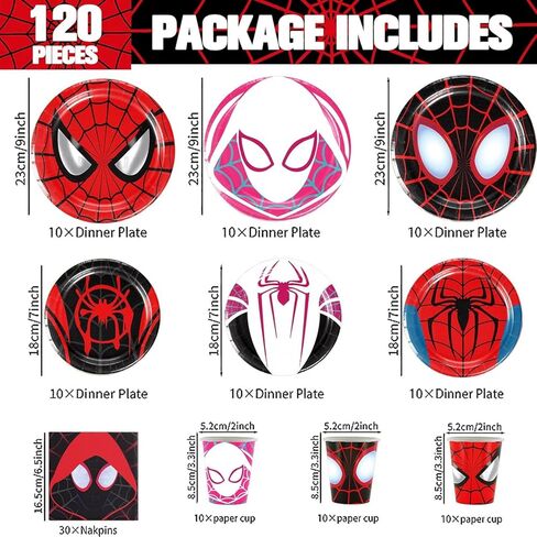 120 قطعة من زينة عيد الميلاد العنكبوتية، 60 طبق، 30 منديل و30 كوب لمستلزمات حفلات أعياد الميلاد العنكبوتية in Kuwait