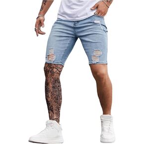 Floerns Men's Casual Stretchy Ripped Shorts Frayed Raw Hem Denim Jean Shorts