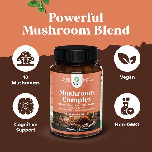 Extra Strength Mushroom Complex Capsules - 10X Lions Mane Mushroom Supplement Capsules with Reishi Chaga Cordyceps & More - 1330mg Adaptogenic Mushroom Nootropics Brain Support Supplement (2 Months) in Kuwait