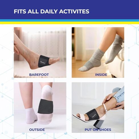 دعم القوس: دعم قوس القدم - إدراجات دعم القوس - تخفيف القوس - دعم تقويم العظام المحسن - الأقواس المسطحة - الأقواس الساقطة - القوس العالي - تخفيف آلام القدم - تخفيف التهاب اللفافة الأخمصية - عبوتان in Kuwait