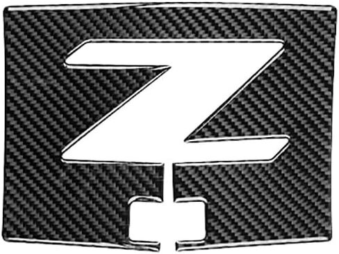 GIPFIREInterior Steering Wheel Panel Cover in Carbon Fiber Fit for Nissan 350z 2006-2009 in Kuwait