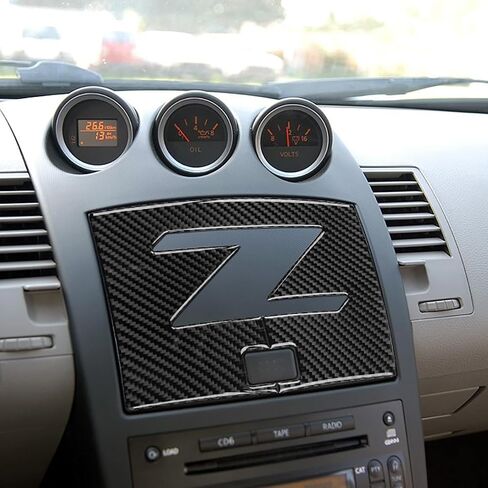 GIPFIREInterior Steering Wheel Panel Cover in Carbon Fiber Fit for Nissan 350z 2006-2009 in Kuwait