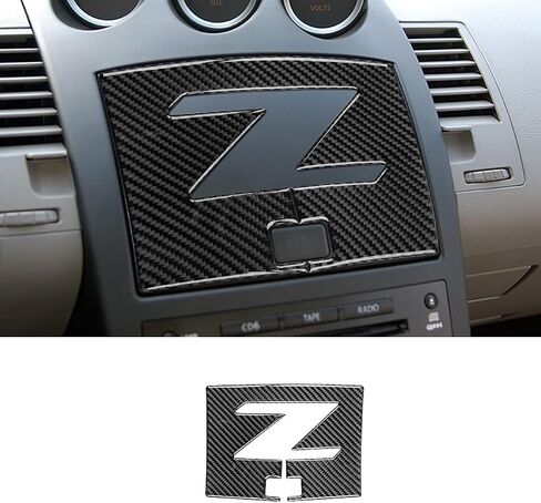 GIPFIREInterior Steering Wheel Panel Cover in Carbon Fiber Fit for Nissan 350z 2006-2009 in Kuwait