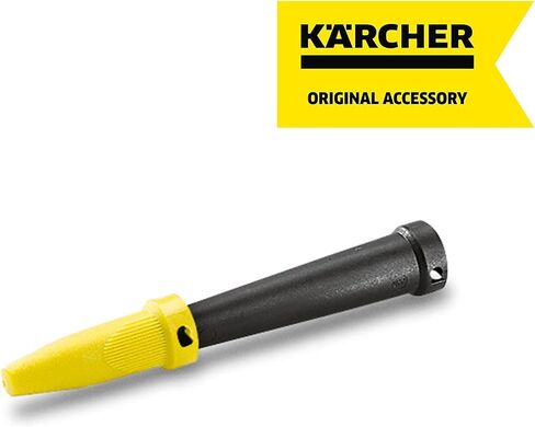 Karcher SC Steam Cleaner Microfiber Cloth Set for SC Hand Nozzle – 2 Pack in Saudi Arabia