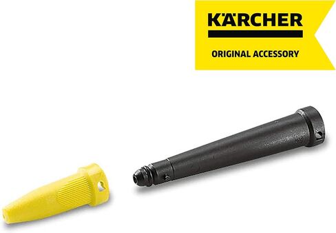 Karcher SC Steam Cleaner Microfiber Cloth Set for SC Hand Nozzle – 2 Pack in Saudi Arabia