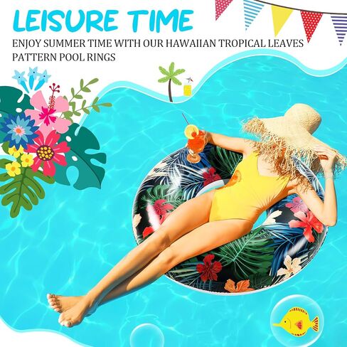 Poen Large Pool Floats Tube 32 Inches Tropical Leaves Pool Floats Pool Tube Inflatable Swimming Tubes Pool Rings for Adults Summer Hawaii Luau Beach Pool Supplies(6 Pcs) in Saudi Arabia