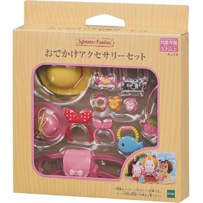 Sylvanian Families furniture outing accessary Set KA-316