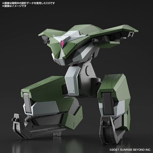 Bandai Hobby - AMAIM: Warrior at The Borderline - 02 Bunyip Boomerang, Bandai Spirits HG 1/72 Model Kit in Saudi Arabia