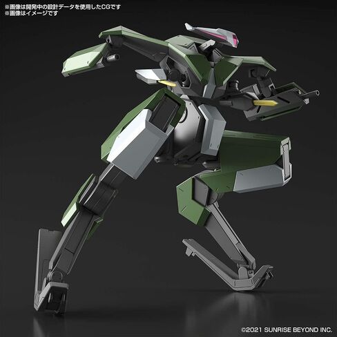 Bandai Hobby - AMAIM: Warrior at The Borderline - 02 Bunyip Boomerang, Bandai Spirits HG 1/72 Model Kit in Saudi Arabia
