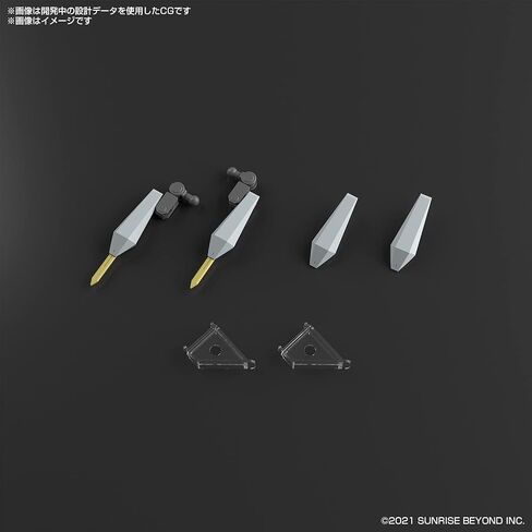 Bandai Hobby - AMAIM: Warrior at The Borderline - 02 Bunyip Boomerang, Bandai Spirits HG 1/72 Model Kit in Saudi Arabia