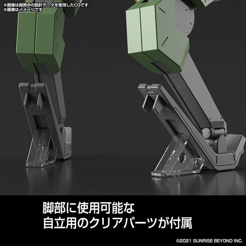 Bandai Hobby - AMAIM: Warrior at The Borderline - 02 Bunyip Boomerang, Bandai Spirits HG 1/72 Model Kit in Saudi Arabia