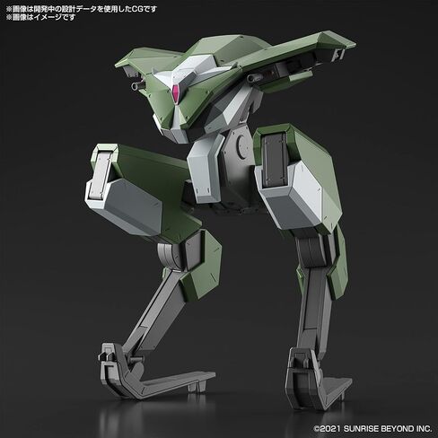 Bandai Hobby - AMAIM: Warrior at The Borderline - 02 Bunyip Boomerang, Bandai Spirits HG 1/72 Model Kit in Saudi Arabia